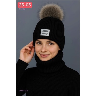 комплект 2060112-3