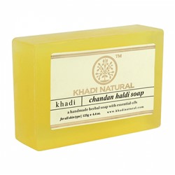Khadi Natural Мыло "Сандал И Куркума" 125г.