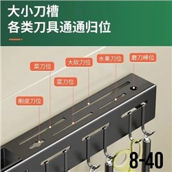 Полотенце #22990518