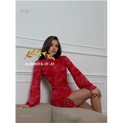 платье 1903478-1