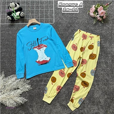 пижама 2055422-1