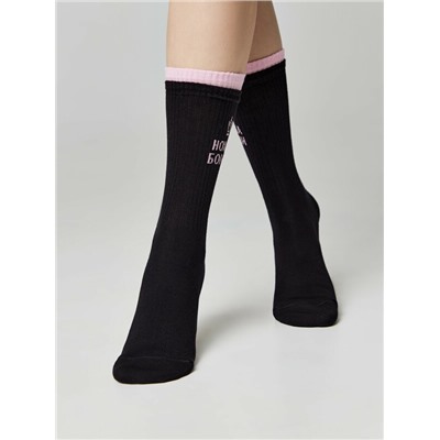 Удлиненные CONTE ACTIVE Носки женские