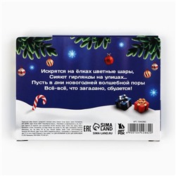 Подарочный набор новогодний, блокнот-раскраска и восковые мелки «Новогодний енот»