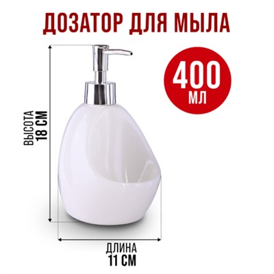 30313+30312 Набор для ванны 2 предмета Подсолнух MB (х1)