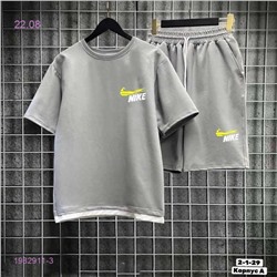 Костюм 1982911-3