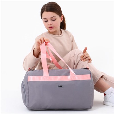 Сумка спортивная Light grey, 43×24×34 см