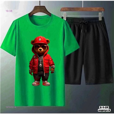 костюм 1979761-4