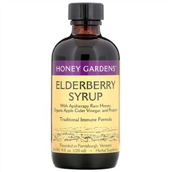 Honey Gardens, Сироп из бузины с натуральным медом и прополисом, 120 мл