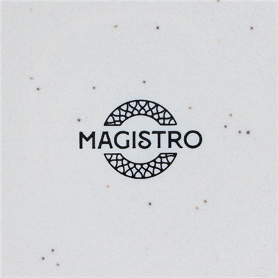 Блюдце фарфоровое Magistro Urban, d=14.2 см, белое