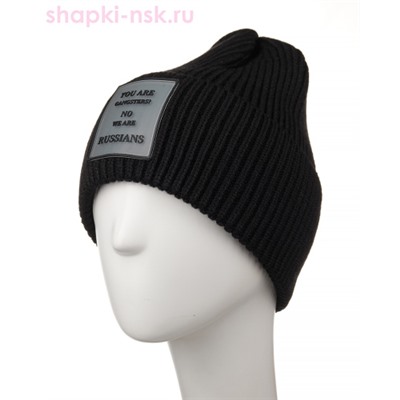 87 F R Колпак (56-58)