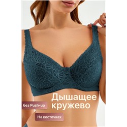 Бюстгальтер 71211 кружевной мягкая чаша OIRO НАТАЛИ, 1128709
