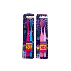 Зубная щетка D.I.E.S. Neon 1+1 средней жесткости, 2 шт.