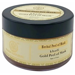 Khadi Natural Отшелушивающая маска для лица Золотая 50 г
