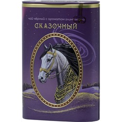 Bonton. Новый год. Лошадь. Сказочный 100 гр. жест.банка