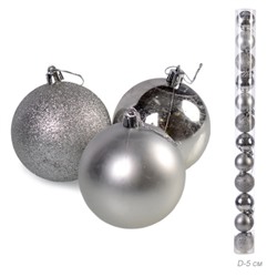 Елочные шары 12 штук 5 см / H015 /уп 96/ серебро
