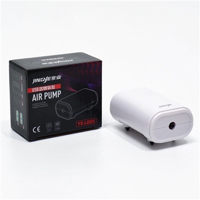 Компрессор для аквариума JINGYE YE-Ld=05, портативный, работает от USB, 1.5 л/мин, 1.5 Вт