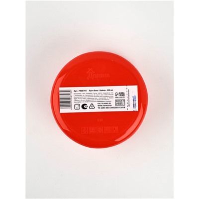 Ланч - бокс новогодний «Зайка», 500 мл