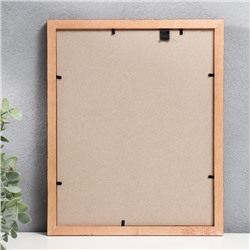 Фоторамка для фото 24×30 см Brawley, сосна, махагон, (пластиковый экран)