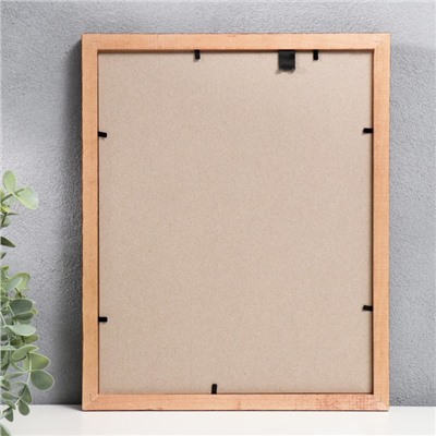 Фоторамка для фото 24×30 см Brawley, сосна, махагон, (пластиковый экран)