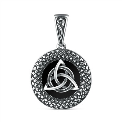 Подвеска-оберег из чернёного серебра с чёрным агатом - Триксель (Солнечный символ, отображающий движение солнца в трех стадиях: восход, зенит, закат. Символ равновесия с природой, которое дает спокойс 925 пробы 4102052 Триксель