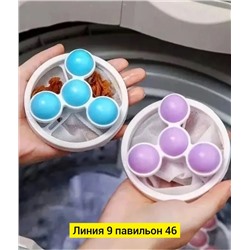 Артикул #22993478