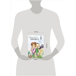 Эксмо Элизабетта Ньоне "W.I.T.C.H. Часть 5. Книга стихий. Том 1"