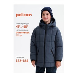 Куртка для мальчиков PELICAN, 1234558