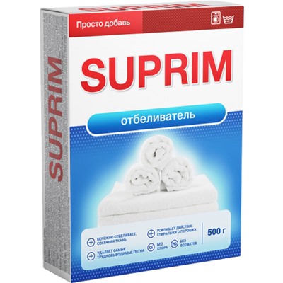 Отбеливатель 500 г