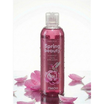 Гель для душа «Пион» Spring Beauty
