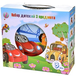27333 Детский набор 3 пр "Авто" LR (х12)