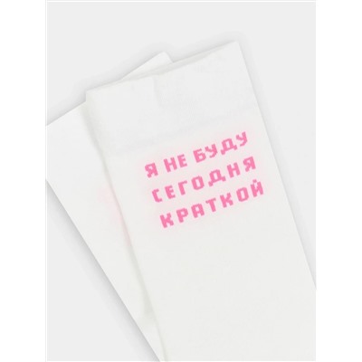 MARK FORMELLE Женские носки 3008K-3020