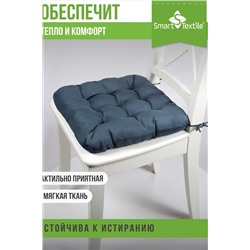 Подушка декоративная на стул Квадро Лайт НАТАЛИ, 1126379