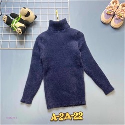 кофта 1848726-4