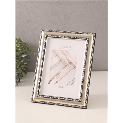 Фоторамка для фото 15×21 см «МИРАМ», пластик, серебро, (пластиковый экран)
