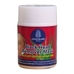 Coco Blues Маска для удаления черных точек / Black Head Remover Mask, 22 г 21561