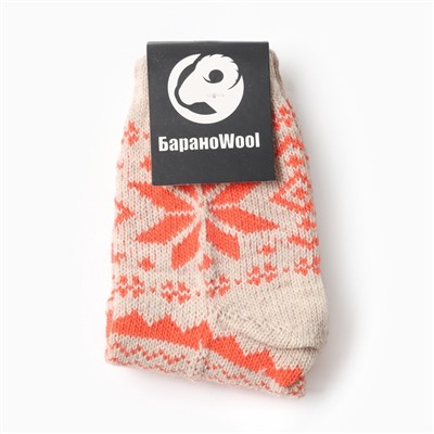 Носки женские новогодние шерстяные, серые, размер 25-27