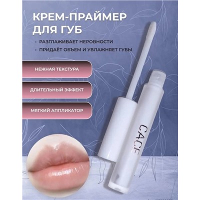 Помада #22941565