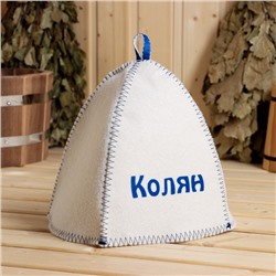 Шапка для бани и сауны с принтом «Колян», 70% полиэфир, 30% шерсть, «Добропаровъ»