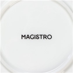 Блюдо фарфоровое сервировочное Magistro «Рыбка Бланш», 28×20 см, белое