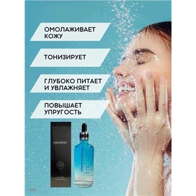 Сыворотка #23031016