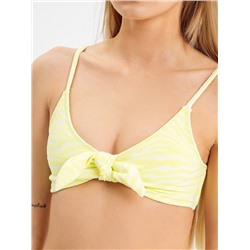 КУПАЛЬНЫЙ КОСТЮМ ЖЕНСКИЙ 702241