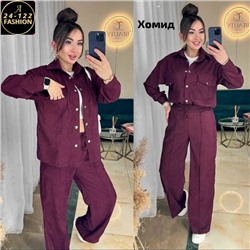 Артикул #23131273