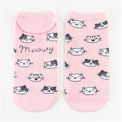 Набор подарочный «Самая красивая кошечка», полотенце и аксессуары