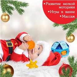 Подарочный набор развивающих мячиков «Ёлочный шар», с пищалкой, 7 шт., Крошка Я