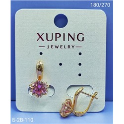 Серьги #23095266