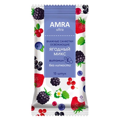 Салфетки влажные ОСВЕЖАЮЩИЕ лайм с мятой / ягодный микс / ромашка 15 шт