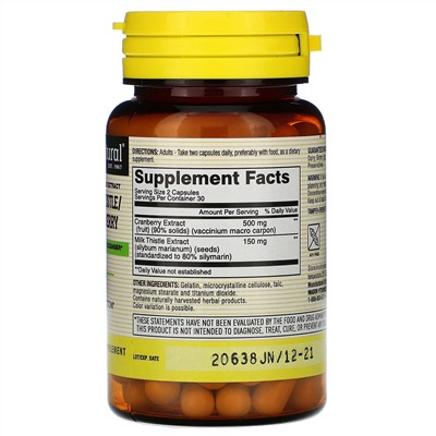Mason Natural, Milk Thistle/Cranberry, Standardized Extract, Liver & Kidney Cleanser, 60 Capsules