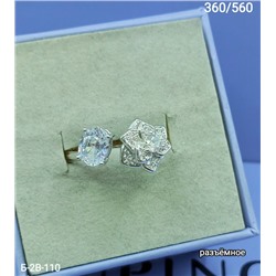 Кольцо #23077193