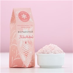 Соль для ванны «Волшебной зимы!», 150 г, аромат чайной розы, Чистое счастье