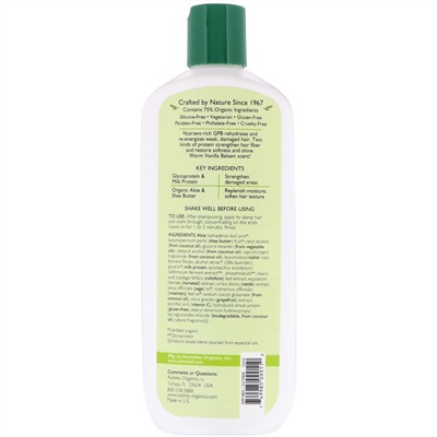 Aubrey Organics, GPB, Balancing Protein Conditioner, Normal Hair, Vanilla Balsam, 11 fl oz (325 ml)